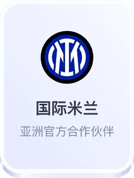 广发体育app